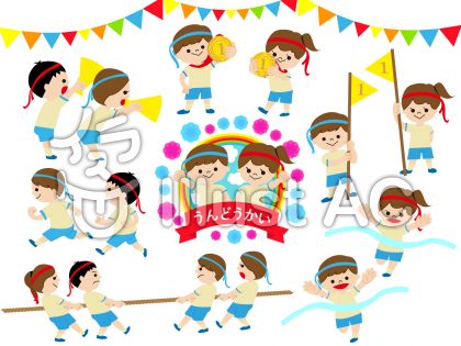 運動会こどもイラストイラスト No 894007 無料イラストなら イラストac