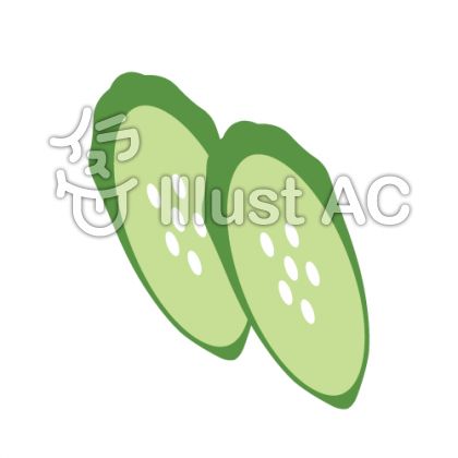 野菜 きゅうり イラスト No 4269 無料イラストなら イラストac