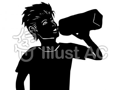 ペットボトルの水を飲む 男イラスト No 4962 無料イラストなら イラストac