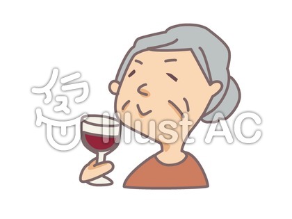 ワインを飲むイラスト No 75 無料イラストなら イラストac