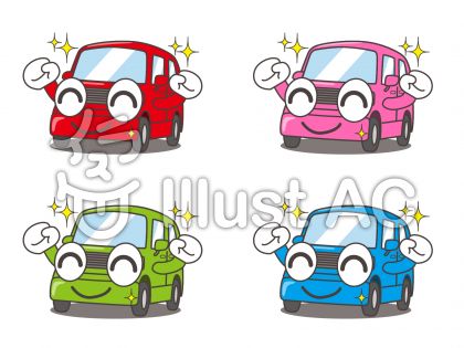 洗車イラスト 無料イラストなら イラストac