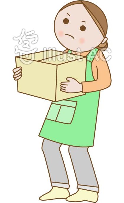 重い荷物イラスト 無料イラストなら イラストac