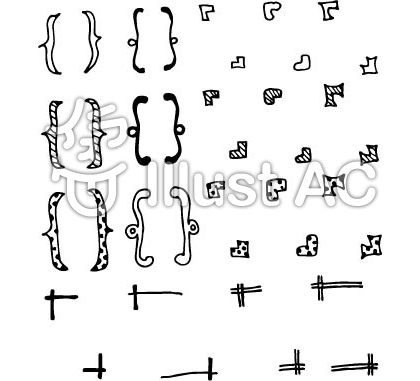 かぎかっこイラスト 無料イラストなら イラストac
