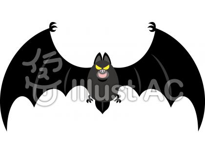 ハロウィン キャラクター コウモリイラスト No 無料イラストなら イラストac