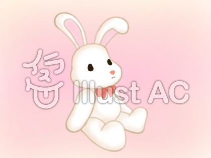 うさぎのぬいぐるみイラスト 無料イラストなら イラストac