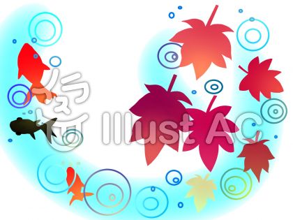 秋の香りイラスト No 無料イラストなら イラストac