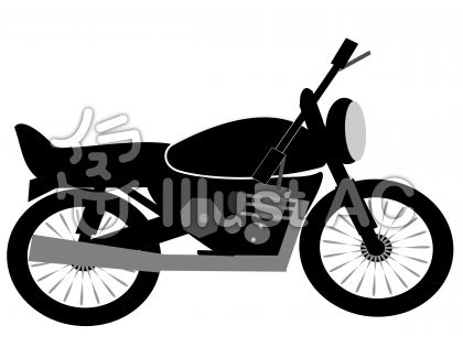 中型バイクイラスト 無料イラストなら イラストac