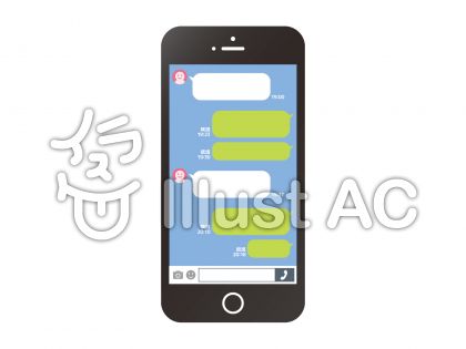 スマホのトーク画面イラスト No 無料イラストなら イラストac