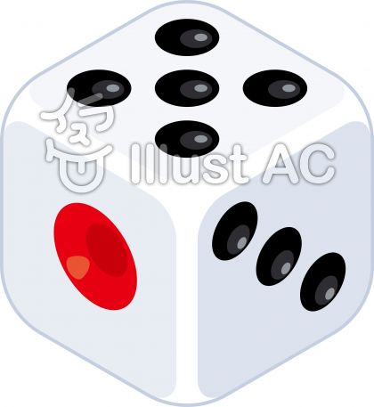 ダイスイラスト 無料イラストなら イラストac