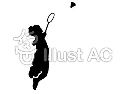 バドミントンイラスト No 無料イラストなら イラストac