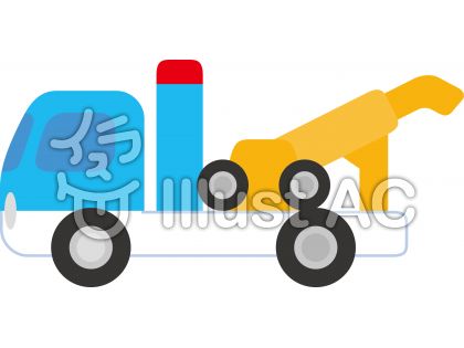 レッカーイラスト 無料イラストなら イラストac