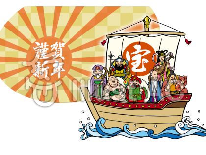 1000以上 七福神 イラスト かっこいい 日本のアニメの壁紙 Hdmi