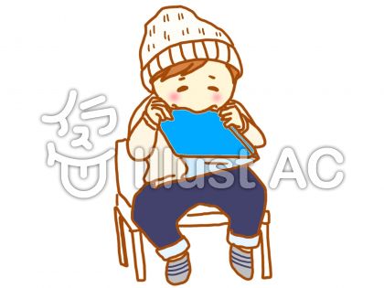 本をかじる男の子イラスト No 無料イラストなら イラストac