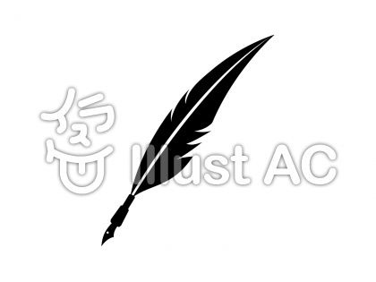 文房具 アイコンイラスト No 無料イラストなら イラストac