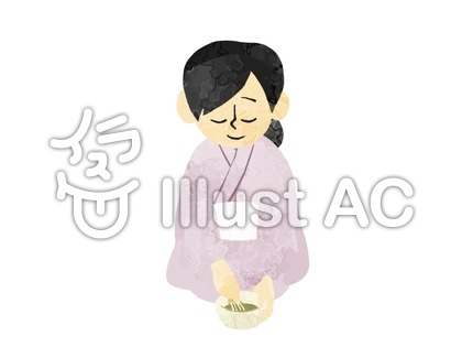 おもてなしイラスト 無料イラストなら イラストac