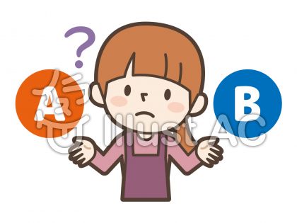 新しいコレクション 選ぶ イラスト フリー 最高の壁紙のアイデアcahd