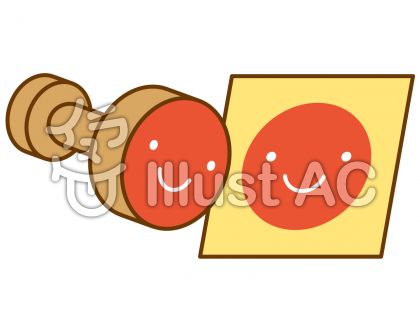 スタンプラリーイラスト 無料イラストなら イラストac