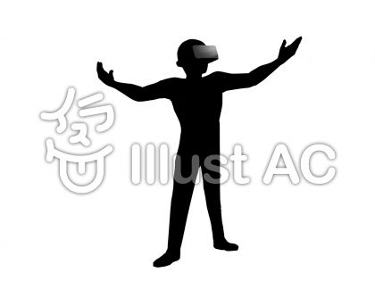 Vrイラスト 無料イラストなら イラストac