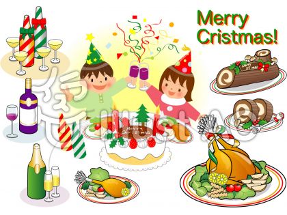 クリスマスパーティーのai Illustrator データ 無料イラスト フリー素材を紹介するブログ