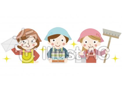 整理整頓イラスト 無料イラストなら イラストac