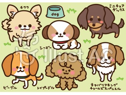 ダウンロード済み 犬 イラスト ゆるい チワワ 無料王国最高の壁紙hd