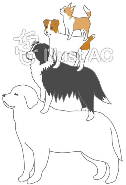 画像をダウンロード シルエット 犬 イラスト 白黒 最高の壁紙のアイデアcahd