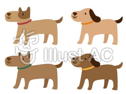 垂れ耳犬イラスト 無料イラストなら イラストac