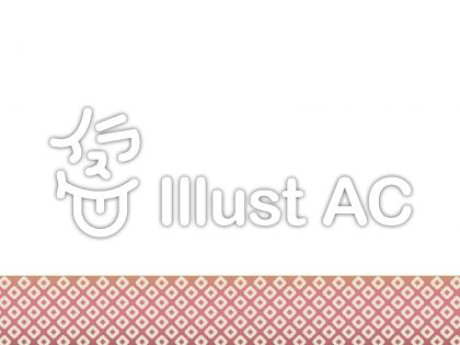 敷き紙イラスト 無料イラストなら イラストac