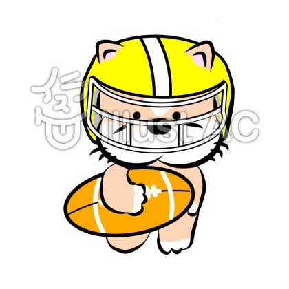 アメフト犬イラスト No 無料イラストなら イラストac