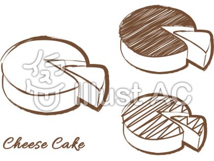 チーズケーキ イラスト かわいい かわいい赤ちゃんのベストギャラリー