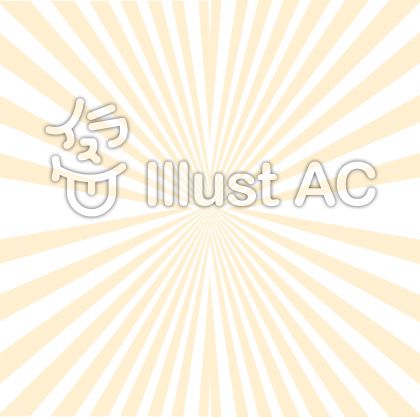 シンプルな放射線イラスト No 989380 無料イラストなら イラストac