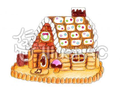 お菓子の家イラスト No 9764 無料イラストなら イラストac