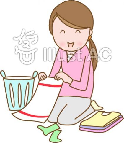 洗濯物をたたむ主婦イラスト No 無料イラストなら イラストac
