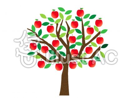 リンゴの木イラスト 無料イラストなら イラストac