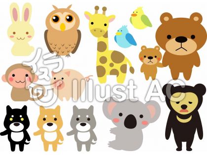 マレーグマイラスト 無料イラストなら イラストac