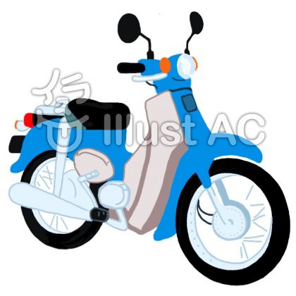 原付バイクイラスト No 9923 無料イラストなら イラストac