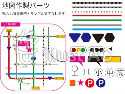 公園 地図記号 素材 Amrowebdesigners Com