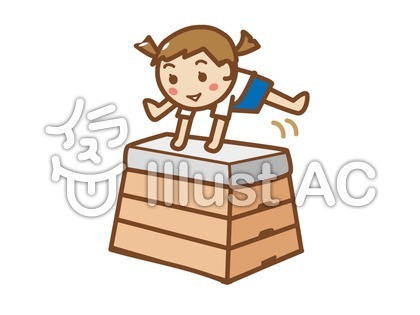 体操教室イラスト 無料イラストなら イラストac
