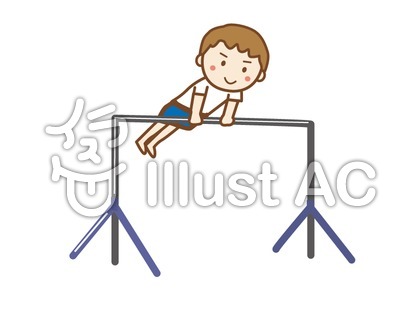 体操教室イラスト 無料イラストなら イラストac