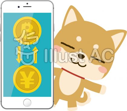 仮想通貨イラスト 無料イラストなら イラストac