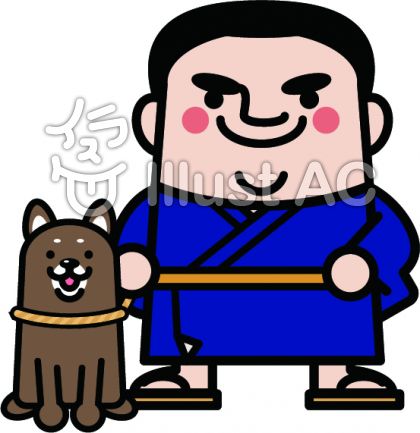 かわいいディズニー画像 最高の西郷隆盛 犬 イラスト