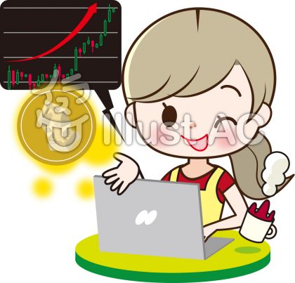 リスクイラスト 無料イラストなら イラストac