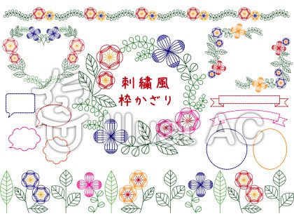 刺繍イラスト 無料イラストなら イラストac