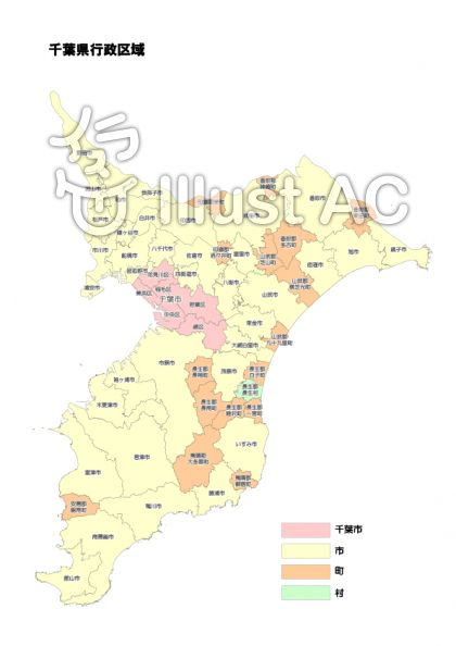 千葉県イラスト 無料イラストなら イラストac