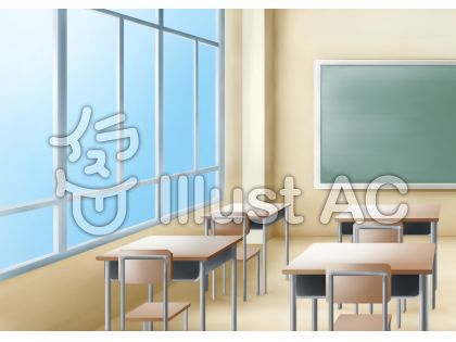 学校の教室イラスト 無料イラストなら イラストac