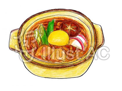 味噌煮込みうどんイラスト No 無料イラストなら イラストac