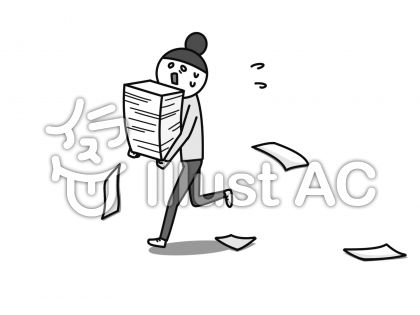 いそがしい 書類 白黒イラスト No 無料イラストなら イラストac