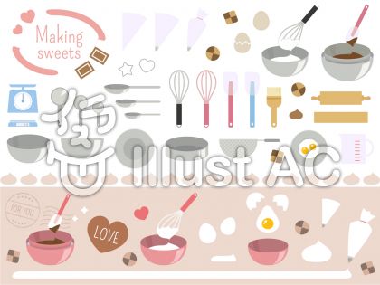 ホイップクリームイラスト 無料イラストなら イラストac