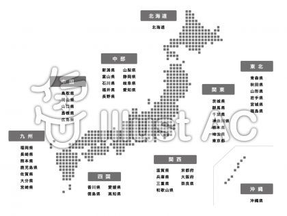 中国地図イラスト 無料イラストなら イラストac