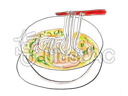 ベトナムイラスト 無料イラストなら イラストac